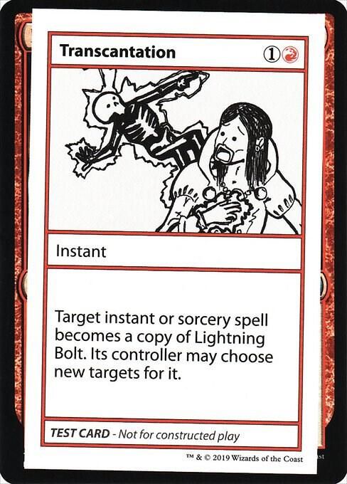 Transcantation (No PW Symbol) - Mystery Booster: Convention Edition Exclusives (CMB1)
