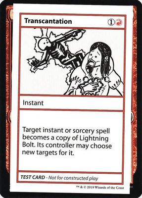 Transcantation (No PW Symbol) - Mystery Booster: Convention Edition Exclusives (CMB1)