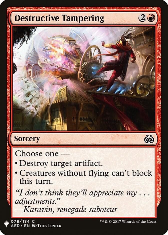 Destructive Tampering 078/184- The List Reprints (LIST)
