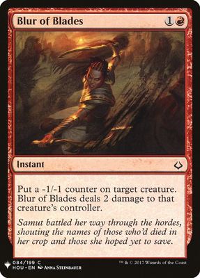 Blur of Blades 084/199- The List Reprints (LIST)