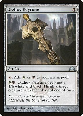 Orzhov Keyrune 233/249- Gatecrash (GTC)