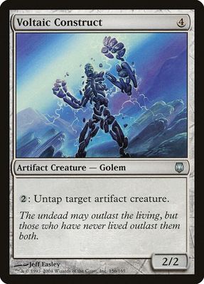 Voltaic Construct 156/165- Darksteel (DST)