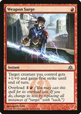 Weapon Surge 40/156- Dragon&#39;s Maze (DGM)