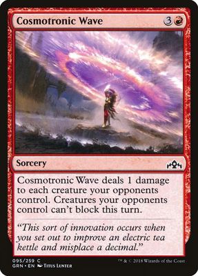 Cosmotronic Wave 095/259- Guilds of Ravnica (GRN)