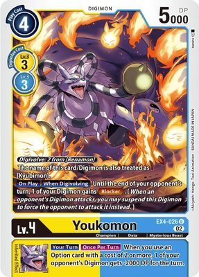 Youkomon - Alternative Being Booster (EX04) Alternative Being Booster