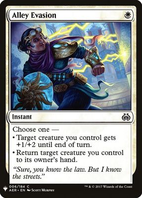 Alley Evasion 006/184- The List Reprints (LIST)