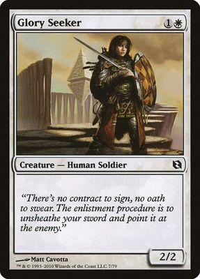 Glory Seeker 7/79- Duel Decks: Elspeth vs. Tezzeret (DDF)