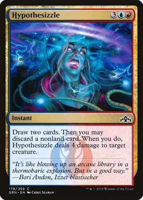 Hypothesizzle 178/259- Guilds of Ravnica (GRN)