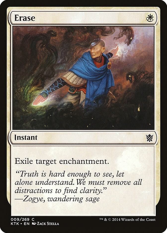 Erase 009/269- Khans of Tarkir (KTK)