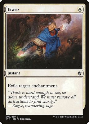 Erase 009/269- Khans of Tarkir (KTK)