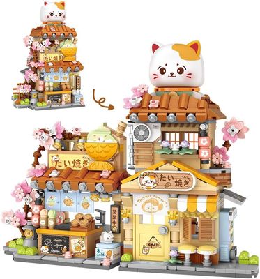 DS Lucky Cat Building Set,Openable Taiyaki Shop 923PCS Mini Brick Building Toy for Boys Girls Age 8+ Nuevo