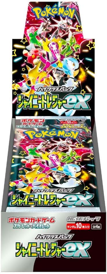 Pokemon Trading Card Game Scarlet &amp; Violet High Class Shiny Treasure EX Booster Box (JAPANESE) - 10 Packs
