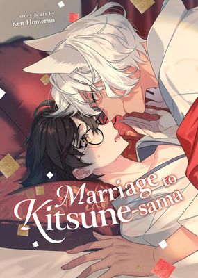 Marriage to Kitsune-sama Yaoi Manga BL