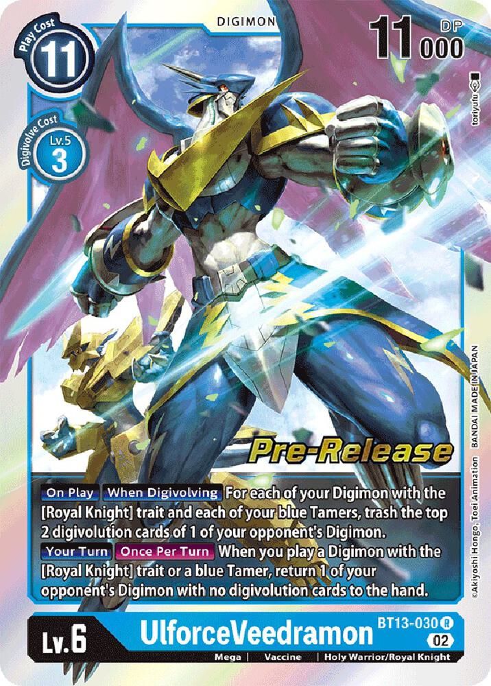 UlforceVeedramon - Versus Royal Knights Pre-Release Cards (BT13_PR) foil