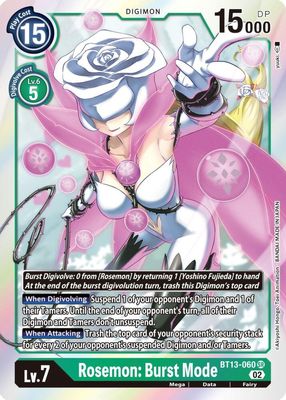 Rosemon: Burst Mode - Versus Royal Knights (BT13) foil