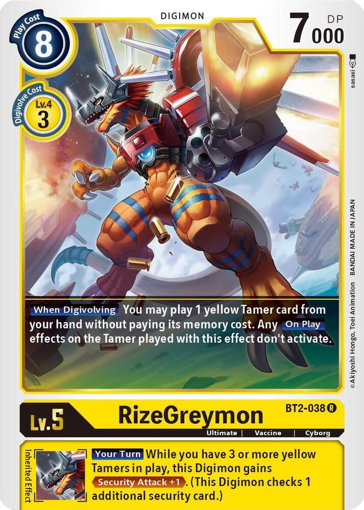 RizeGreymon - Release Special Booster 1.5 (BT01-03B) foil