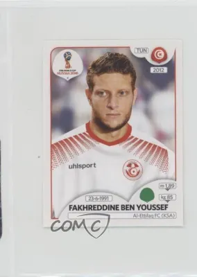 Fakhreddine Ben Youssef Álbum pegatinas Panini Copa Mundial Rusia 2018  #567