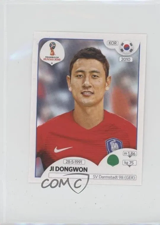 Ji Dong-Won  Panini Copa Mundial Rusia 2018 #497.