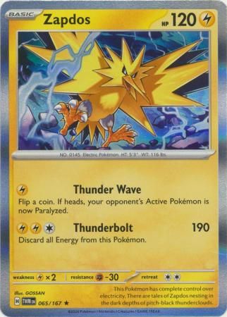 Zapdos - 065/167 - Holo Rare Scarlet and Violet: Twilight Masquerade Singles