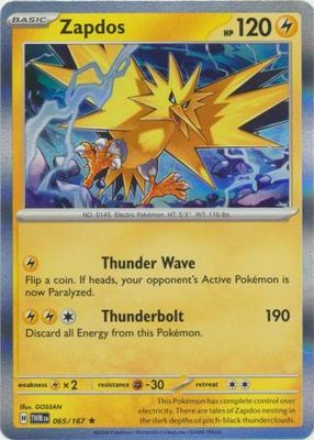 Zapdos - 065/167 - Holo Rare Scarlet and Violet: Twilight Masquerade Singles