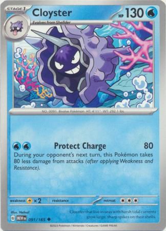 Cloyster - 091/165 - Uncommon Scarlet &amp; Violet 151 Singles
