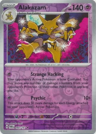 Alakazam - 082/167 - Holo Rare Reverse Holo Scarlet &amp; Violet: Twilight Masquerade Reverse Holo Singles