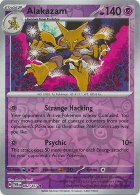 Alakazam - 082/167 - Holo Rare Reverse Holo Scarlet &amp; Violet: Twilight Masquerade Reverse Holo Singles