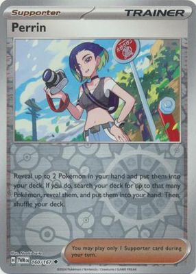 Perrin - 160/167 - Uncommon Reverse Holo Scarlet &amp; Violet: Twilight Masquerade Reverse Holo Singles