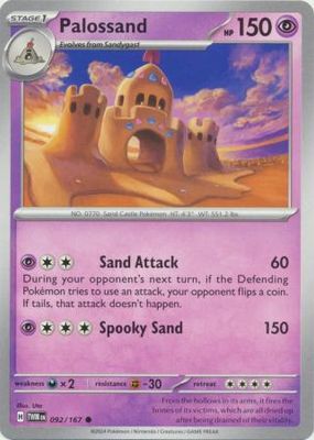 Palossand - 092/167 - Common Scarlet and Violet: Twilight Masquerade Singles