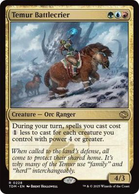 Temur Battlecrier - 0228 Tarkir: Dragonstorm Singles
