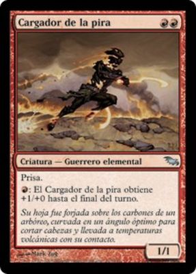 Pyre Charger Shadowmoor Singles