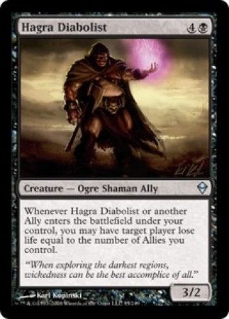 Hagra Diabolist Zendikar Singles