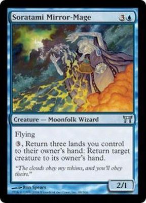 Soratami Mirror-Mage Champions of Kamigawa Singles