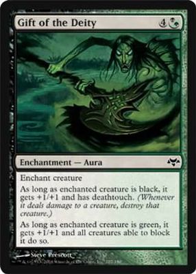 Gift of the Deity Eventide Singles (Español)