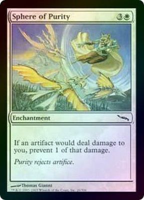 Sphere of Purity - Foil Mirrodin Foil Singles (Español)
