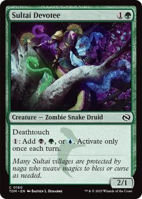 Sultai Devotee - 0160 Tarkir: Dragonstorm Singles