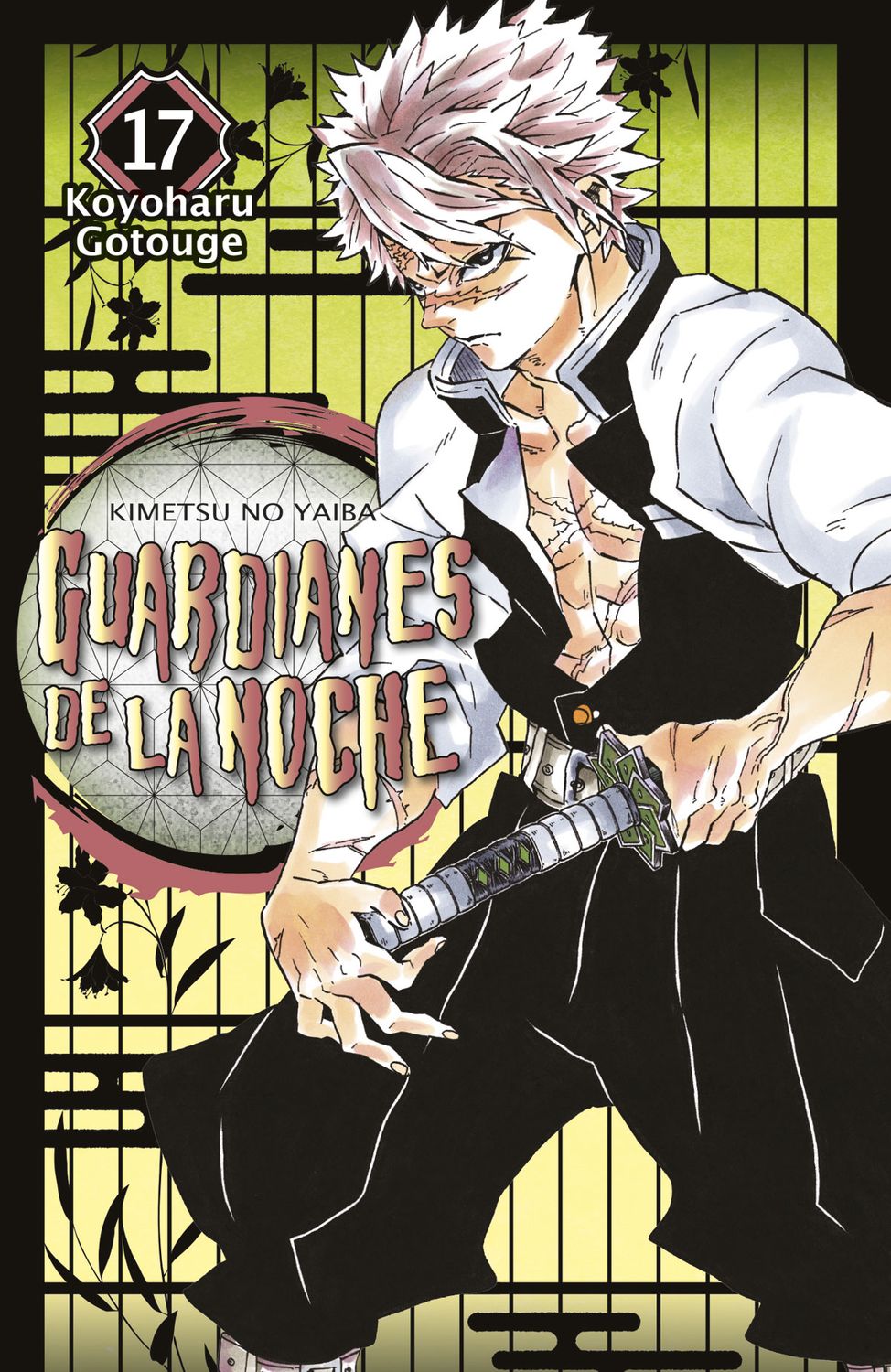 BAF1 Kimetsu no Yaiba Manga Volumen 17
