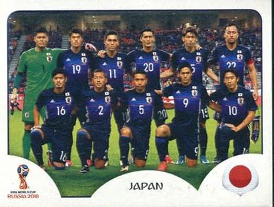 Team Photo Japan  2018 Panini World Cup Stickers Russia #641