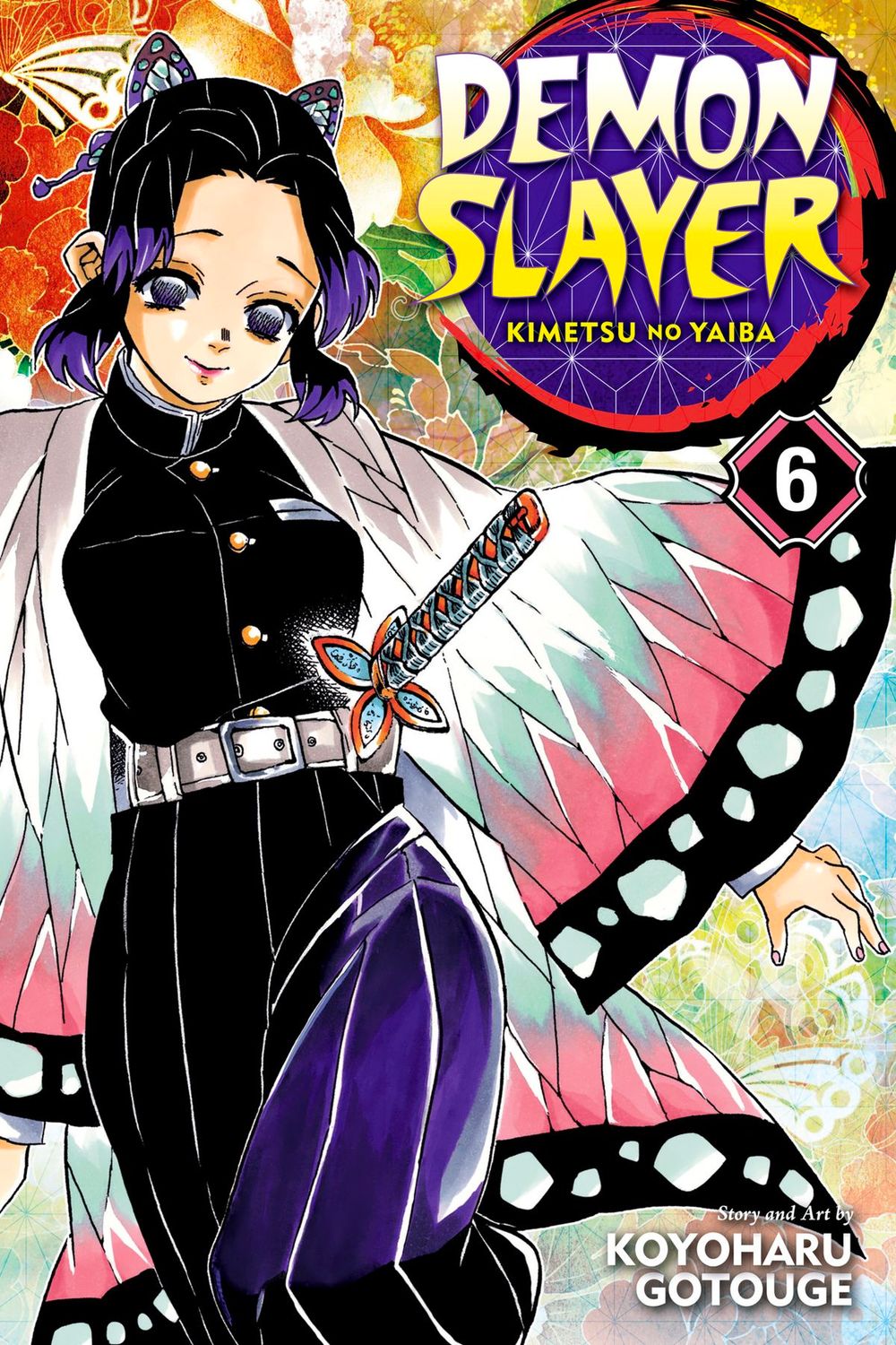 BAF1 Kimetsu no Yaiba Manga Volumen 6 Espanol Panini
