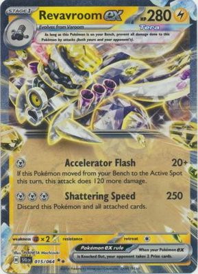 SJ Revavroom ex - 015/064 - Ultra Rare Shrouded Fable Singles