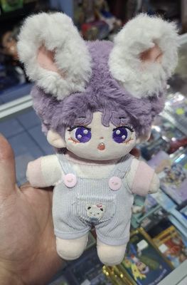 SJ Peluche Kawaii