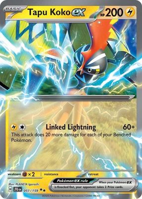 SJ Tapu Koko ex - SV09: Journey Together SV09: Journey Together