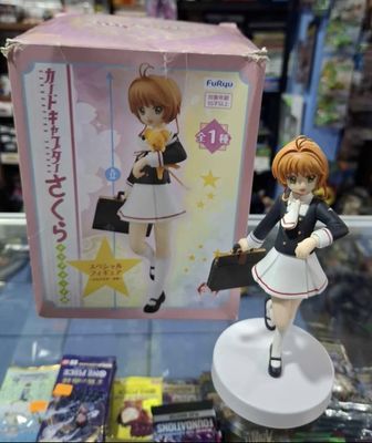 SJ Sakura Card Captor Figura Furyuu Sin Kero