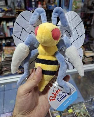 SH Beedrill Peluche Pokemon Center Sitting Cuties Nintendo