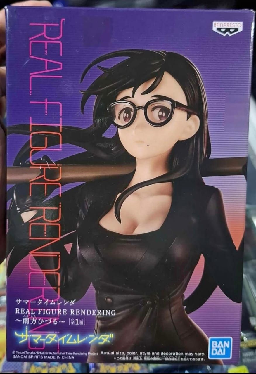 SH Summer Time Render Figura Banpresto Anime Figura