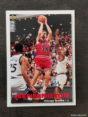 Bill Wennington  Upper Deck Collector&#39;s Choice 1995/96 #246 Chicago Bulls NBA Card