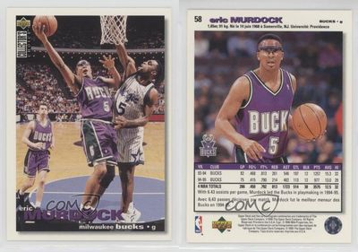 Eric Murdock 1995-96 Upper Deck Collector&#39;s Choice International French II  #58
