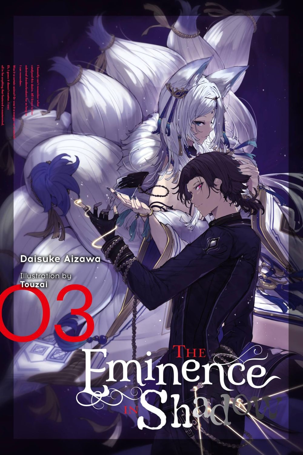 BAF1 The Eminence in Shadow Novela Volumen 3 Tapa Dura Ingles