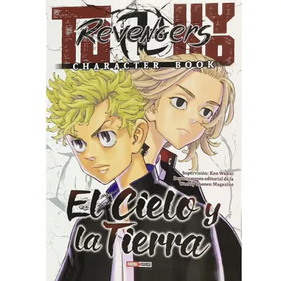 BAF1 Tokyo Revengers Manga Character Book EL Cielo y la Tieerra Panini Espanol