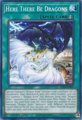 Here There Be Dragons - Alliance Insight (ALIN) Alliance Insight
